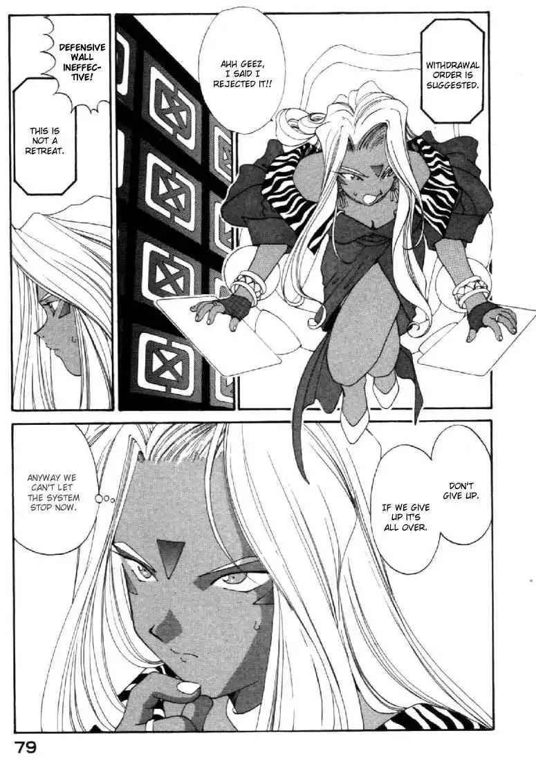 Ah My Goddess Chapter 100 9